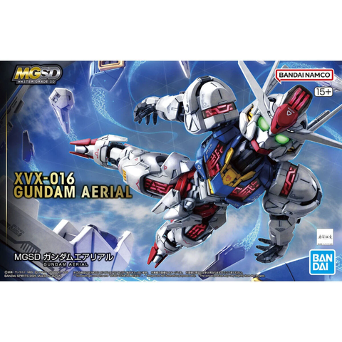ガンダムエアリアル