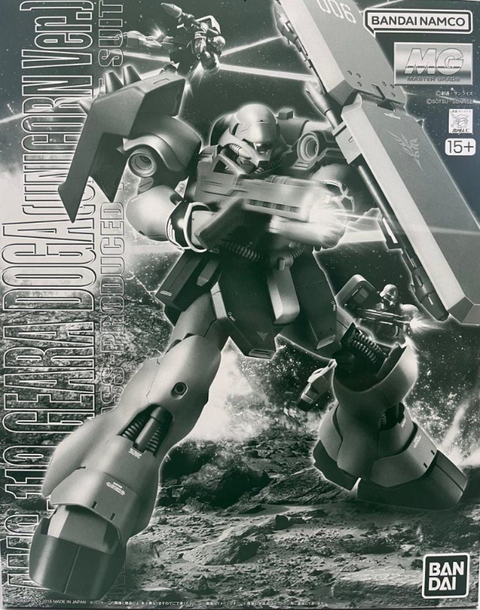 MG 1/100 ギラ・ドーガ(ユニコーンVer.)
