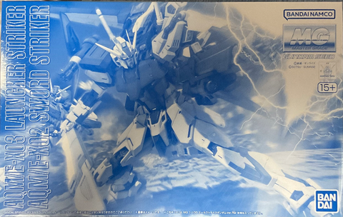 MG 1/100 エールストライクガンダム Ver.RM用 ランチャーストライカー/ソードストライカーパック