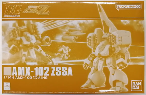 HG 1/144 ズサ