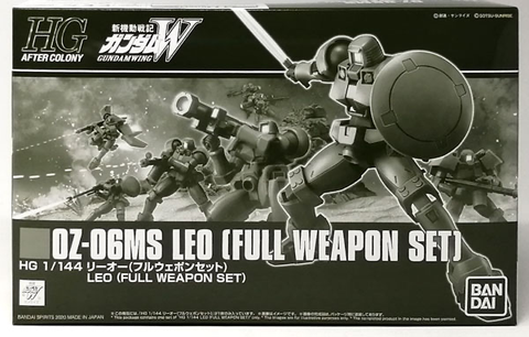HG 1/144 リーオー（フルウェポンセット）