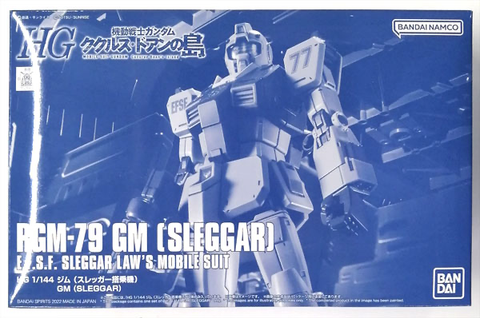 HG 1/144 ジム (スレッガー搭乗機)