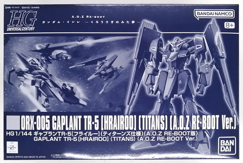 HG 1/144 ギャプランTR-5[フライルー] (ティターンズ仕様)(A.O.Z RE-BOOT版)