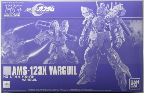 HG 1/144 AMX-123X バルギル 機動戦士MOONガンダム プレミアムバンダイ限定