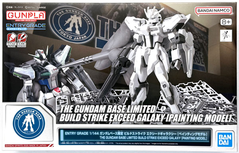 ENTRY GRADE 1/144 ビルドストライク エクシードギャラクシー[ペインティングモデル]
