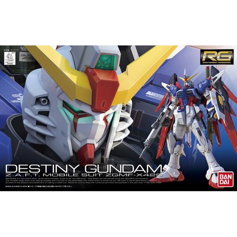 RG 1/144 ZGMF-X42S デスティニーガンダム 機動戦士ガンダムSEED DESTINY(シード デスティニー)