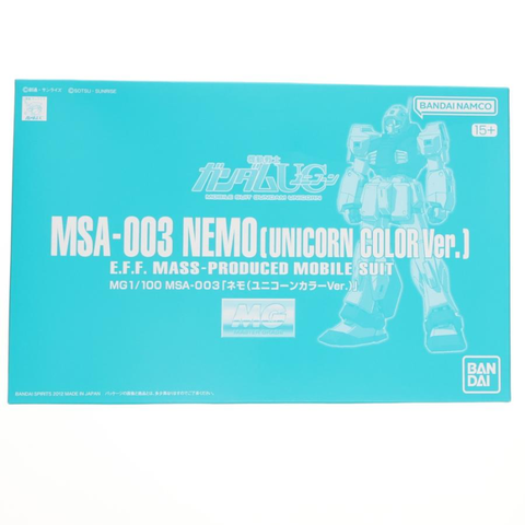 MG 1/100 MSA-003 ネモ (ユニコーンカラーVer.)