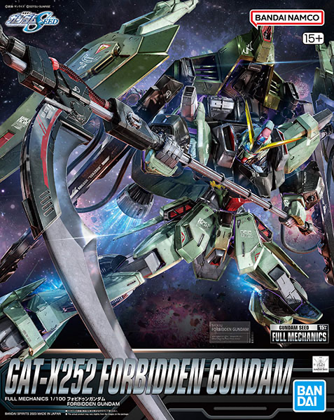 FULL MECHANICS 1/100 GAT-X252 フォビドゥンガンダム