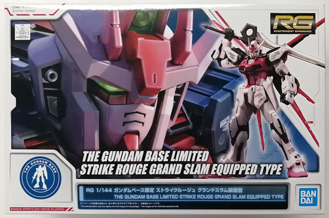 RG 1/144 MBF-02 ストライクルージュ グランドスラム装備型