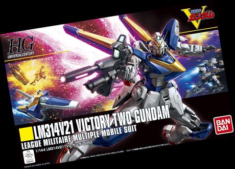 HGUC 1/144 V2ガンダム