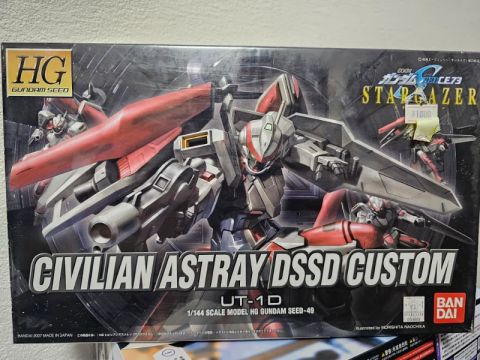 (JAN: 4543112488336)