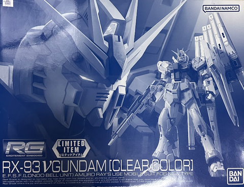 RG 1/144 RX-93ff νガンダム [クリアカラー]