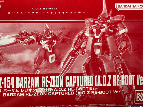 HG 1/144 バーザム レジオン鹵獲仕様 (A.O.Z RE-BOOT版)