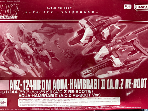 HG 1/144 アクア・ハンブラビII (A.O.Z RE-BOOT版)