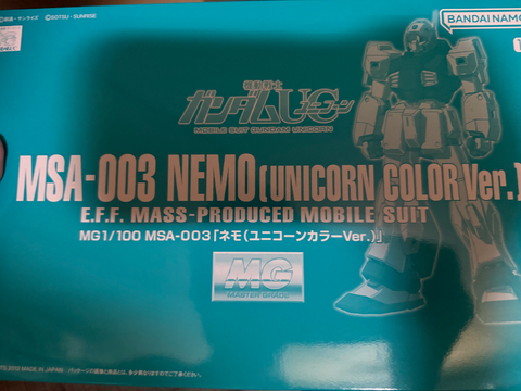 MG 1/100 MSA-003 ネモ ユニコーンデザートカラーVer.