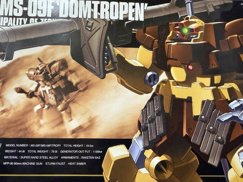 HGUC 1/144 ドムトローペン サンドブラウン