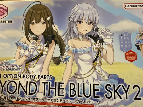 30MS オプションボディパーツ ビヨンドザブルースカイ2[カラーA]