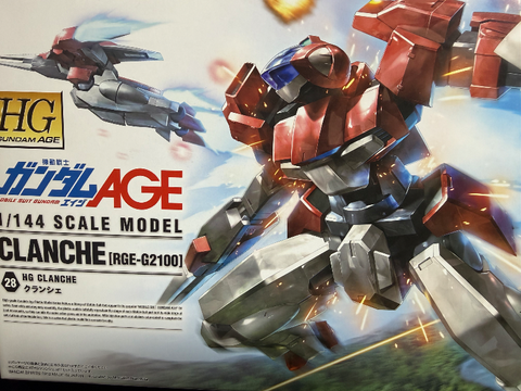 HG 1/144 クランシェ