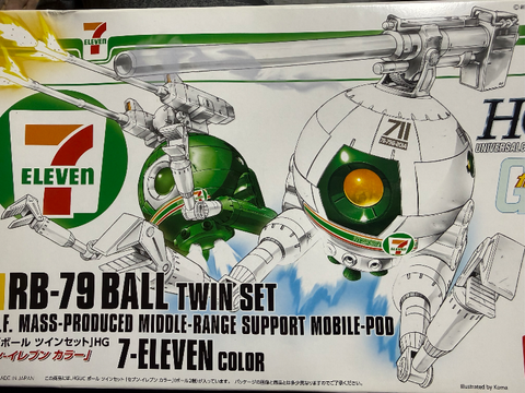 HGUC 1/144 ボール ツインセット 「セブン-イレブン カラー」