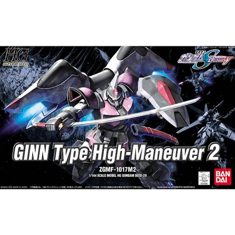 HG 1/144 ジンハイマニューバ2型