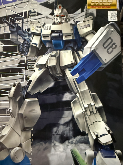 MG 1/100 RX-79[G] ガンダムEz-8