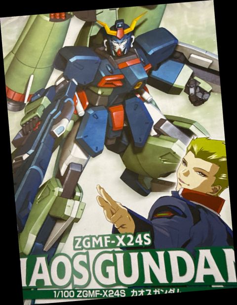 1/100  カオスガンダム