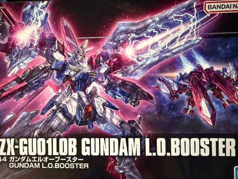 HG ガンダムエルオーブースター