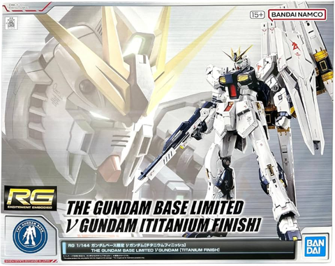 RG 1/144  νガンダム[チタニウムフィニッシュ]