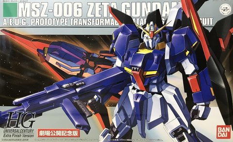 HGUC 1/144 MSZ-006 Zガンダム 劇場公開記念版(エクストラフィニッシュVer.)