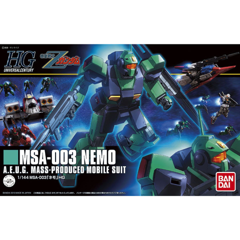 HGUC 1/144 ネモ