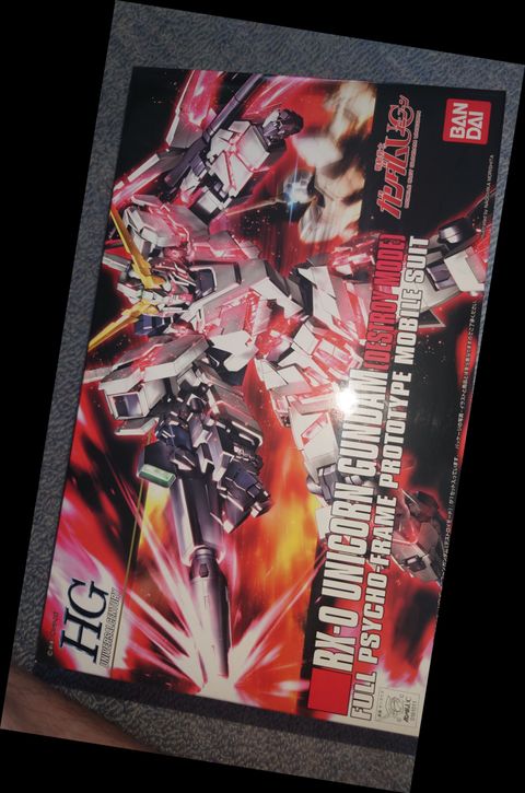 ユニコーンガンダムdestroymode