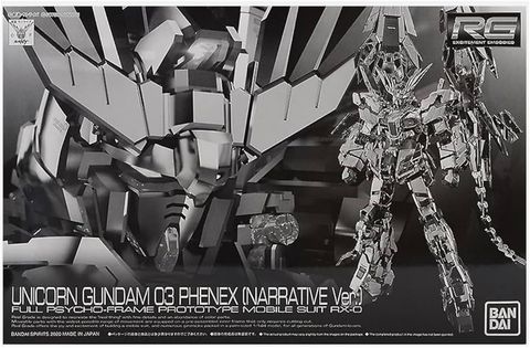 RG 1/144 ユニコーンガンダム3号機 フェネクス(ナラティブVer.)