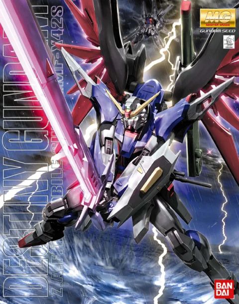 MG デスティニーガンダム