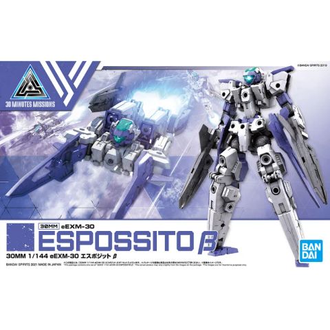 30MM 1/144 eEXM-30 エスポジット β