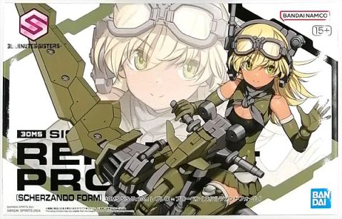 30MS SIS-Tc10m レプレロ=プローペン(スケルツァンドフォーム)