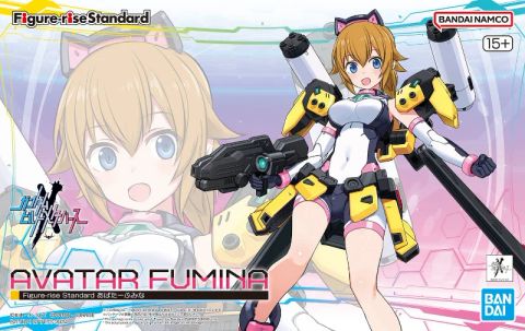 Figure-rise Standard あばたーふみな