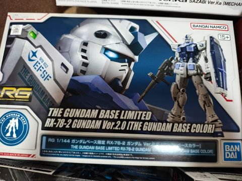 ガンダムベース限定RX78-2　1/144