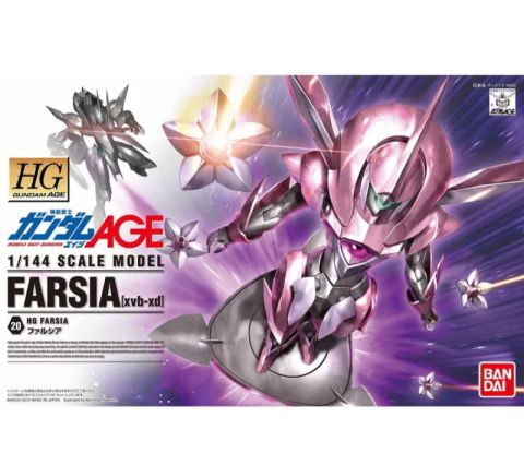 HG 1/144 ファルシア 機動戦士ガンダムAGE(エイジ)