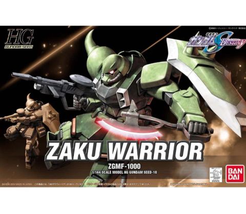 HG 1/144 ザクウォーリア