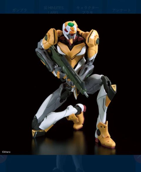 RG エヴァンゲリオン試作零号機