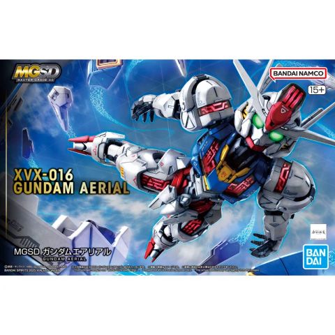 ガンダムエアリアル