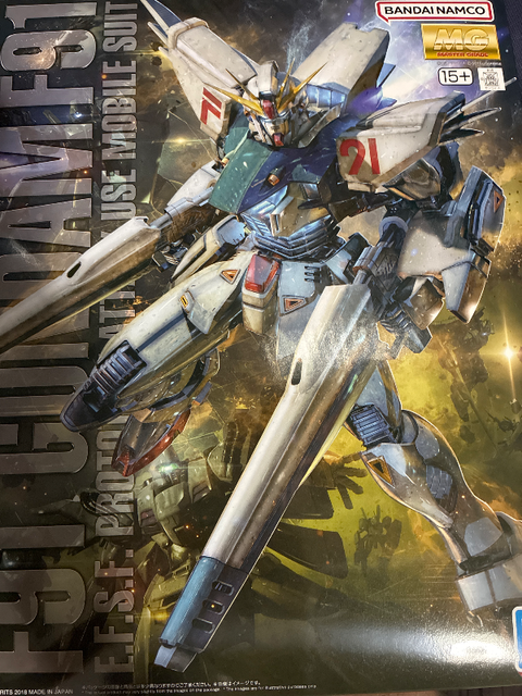 ガンダムF91 Ver2.0