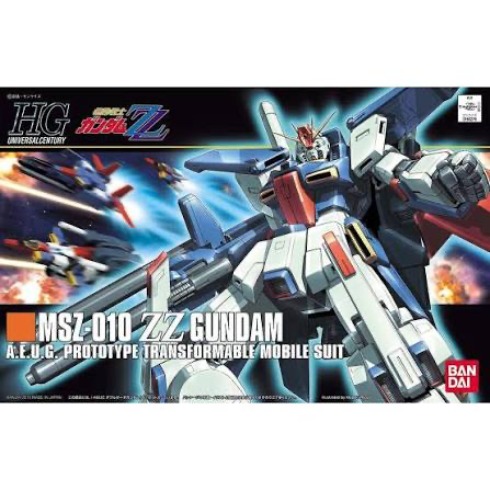 ダブルゼータガンダム