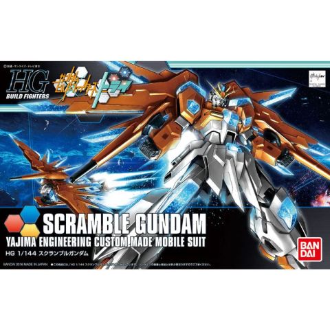 HGBF 1/144 スクランブルガンダム