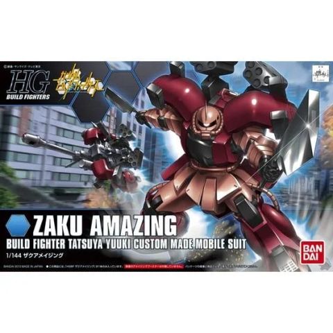 HGBF 1/144 ザクアメイジング