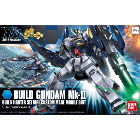 HGBF 1/144 ビルドガンダムMK-II