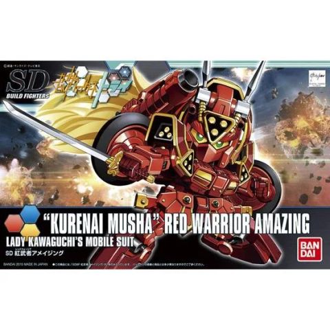 SDBF 紅武者アメイジング