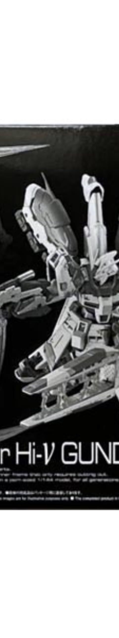 RG 1/144 Hi-νガンダム用 フィン・ファンネルエフェクト