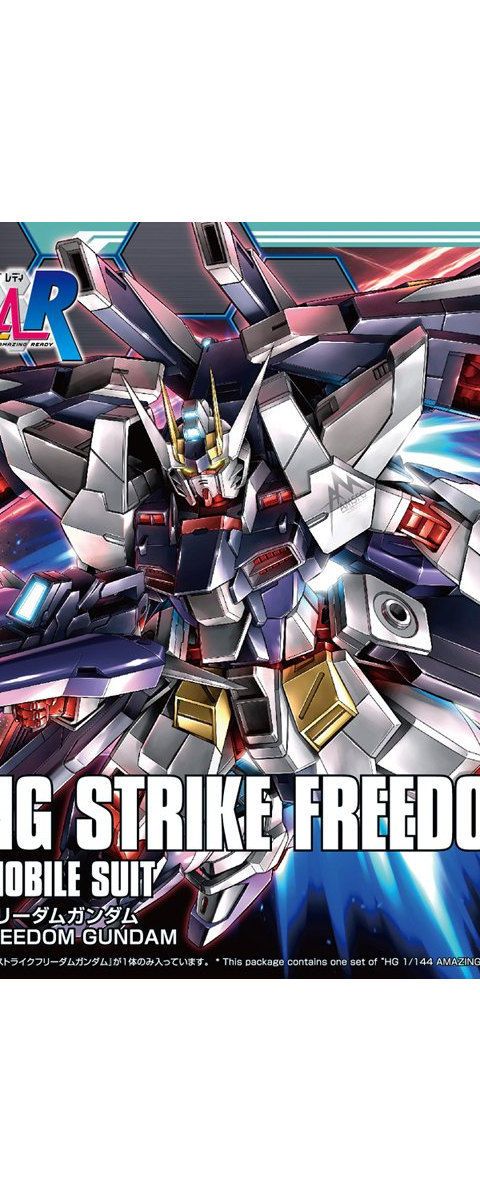 HG 1/144 アメイジングストライクフリーダムガンダム