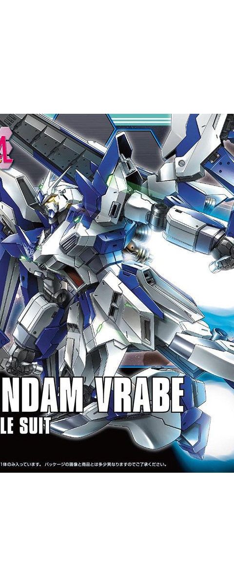 1/144 Hi-νガンダムヴレイブ